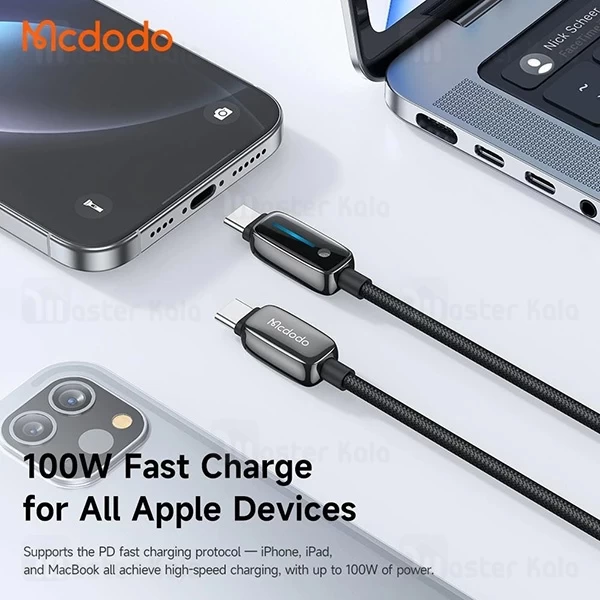 کابل Type-C به Type-C مک دودو Mcdodo CA-0100 طول 1.2 متر توان 100 وات