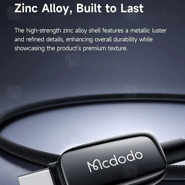 کابل Type-C به Type-C مک دودو Mcdodo CA-0100 طول 1.2 متر توان 100 وات