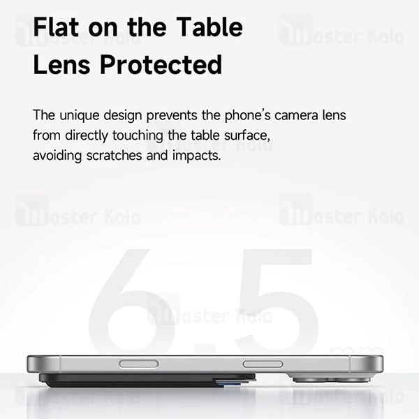 جاکارتی مگنتی مک دودو Mcdodo WH-7920 