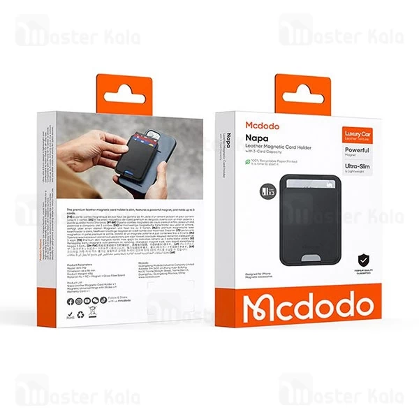 جاکارتی مگنتی مک دودو Mcdodo WH-7920 