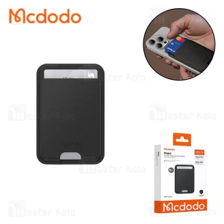 جاکارتی مگنتی مک دودو Mcdodo WH-7920