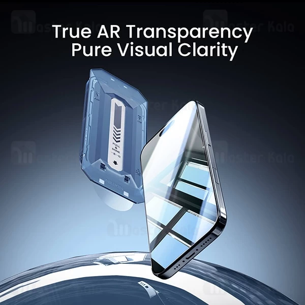 گلس نیلکین آیفون Apple iPhone 17 Nillkin H+ Pro