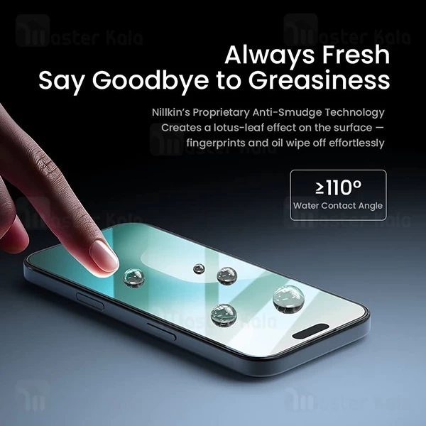 گلس نیلکین آیفون Apple iPhone 17 Nillkin H+ Pro