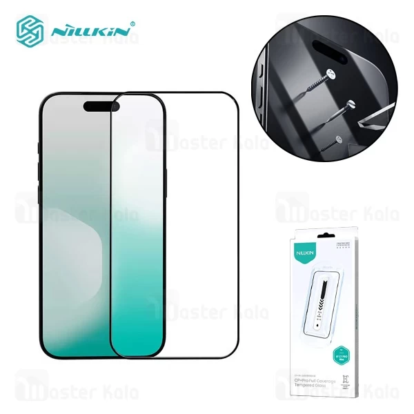 گلس تمام صفحه تمام چسب آیفون Apple iPhone 17 Pro Max Nillkin CP+ Pro