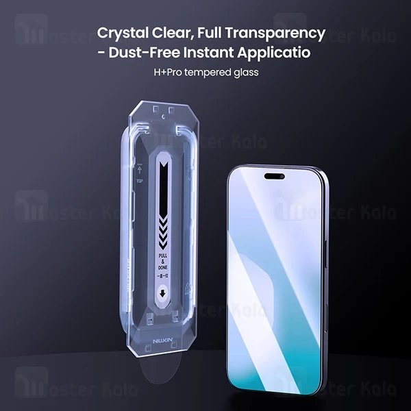 گلس نیلکین آیفون Apple iPhone 17 Pro Nillkin H+ Pro