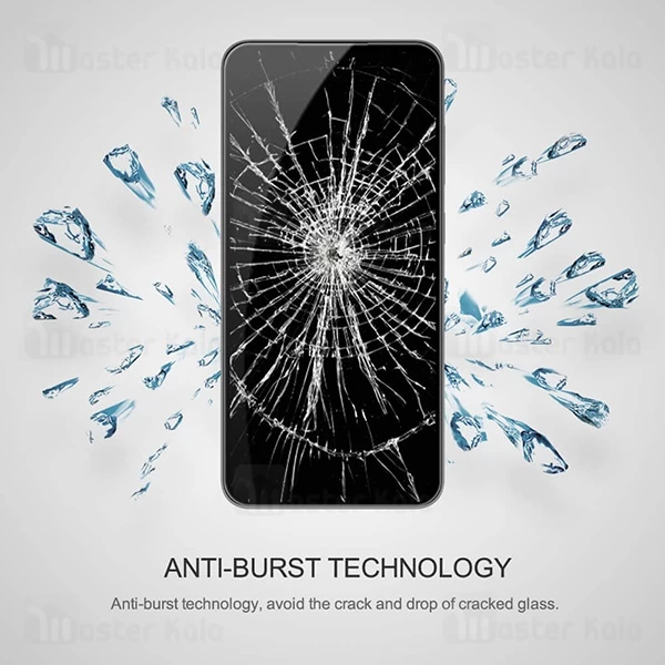 گلس تمام صفحه تمام چسب Samsung S25 FE Nillkin CP+ Pro