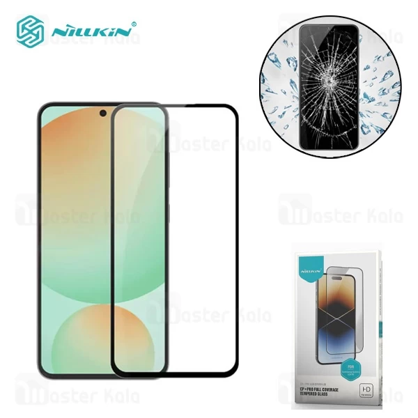 گلس تمام صفحه تمام چسب Samsung S25 FE Nillkin CP+ Pro