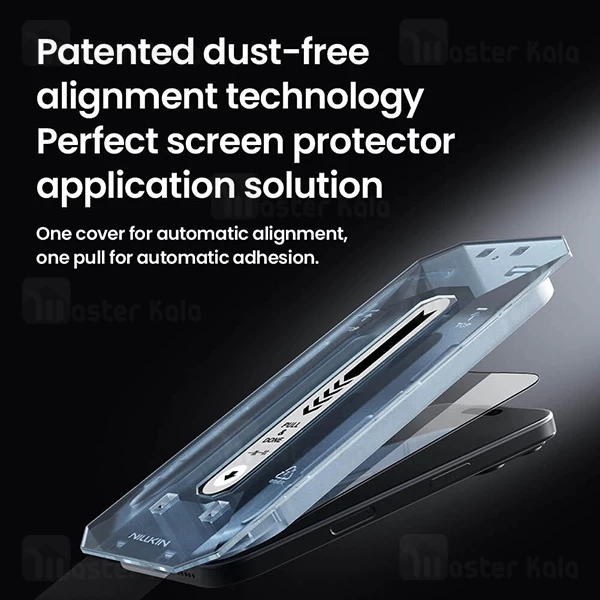 گلس تمام صفحه تمام چسب آیفون Apple iPhone 17 Pro Nillkin CP+ Pro
