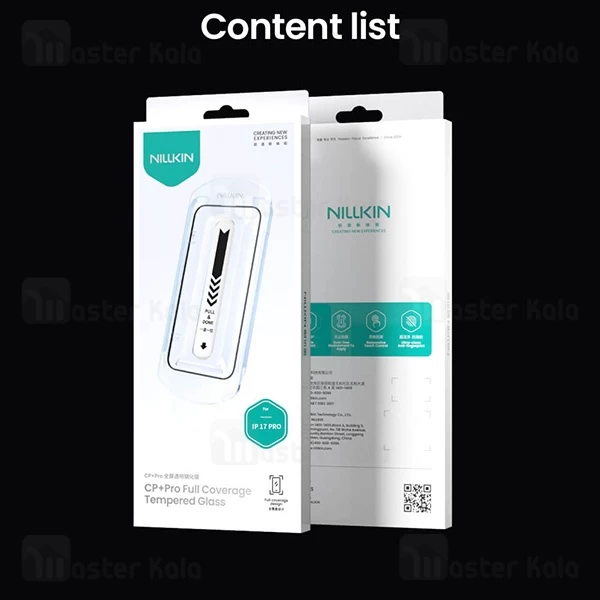 گلس تمام صفحه تمام چسب آیفون Apple iPhone 17 Pro Nillkin CP+ Pro