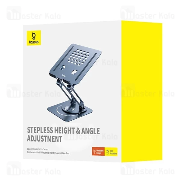 استند لپ تاپ بیسوس Baseus B10059900811-01
