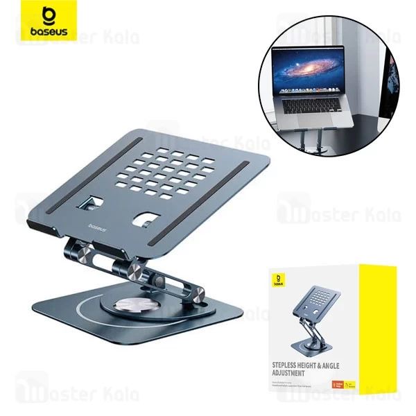 استند لپ تاپ بیسوس Baseus B10059900811-01