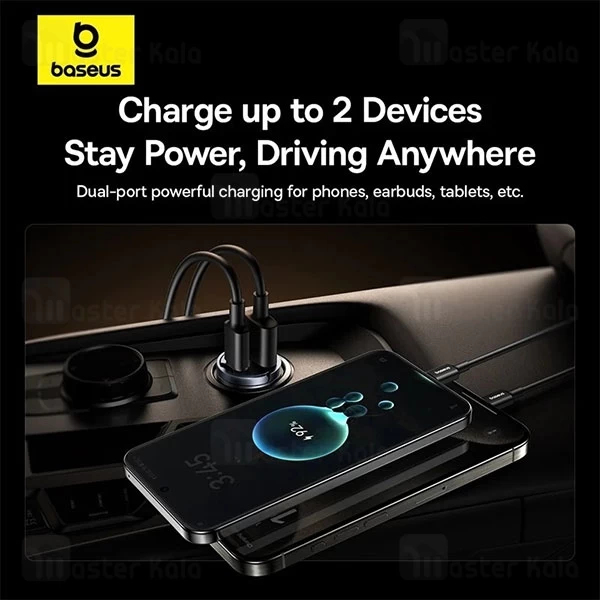 شارژر فندکی فست شارژ بیسوس Baseus Tiny Star C00035001121-02 توان 30 وات