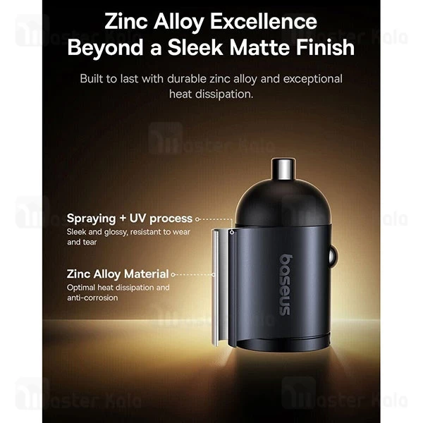 شارژر فندکی فست شارژ بیسوس Baseus Tiny Star C00035001121-03 توان 30 وات