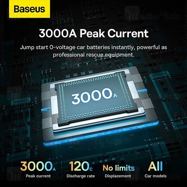 پاوربانک و جامپ استارتر بیسوس Baseus 3000A Car Jump Starter C00251400111-00 