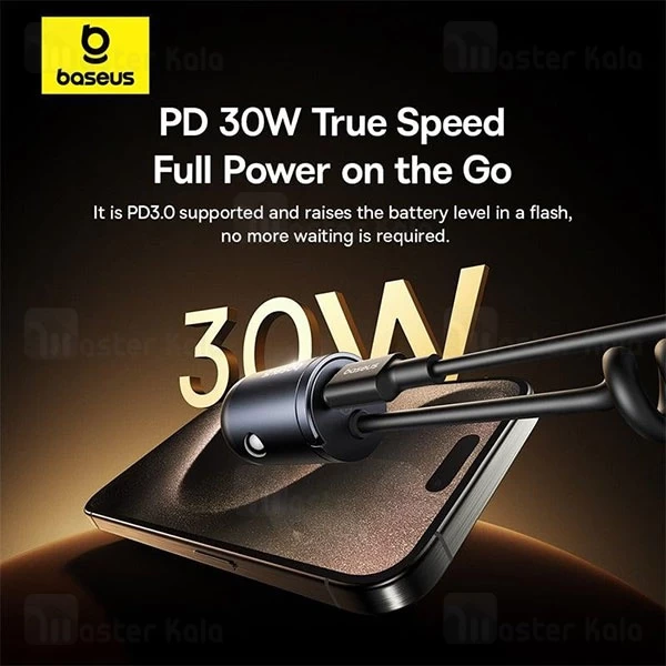شارژر فندکی بیسوس Baseus Tiny Star Mini Car Charger C00035001121-01 توان 30 وات همراه با کابل متصل