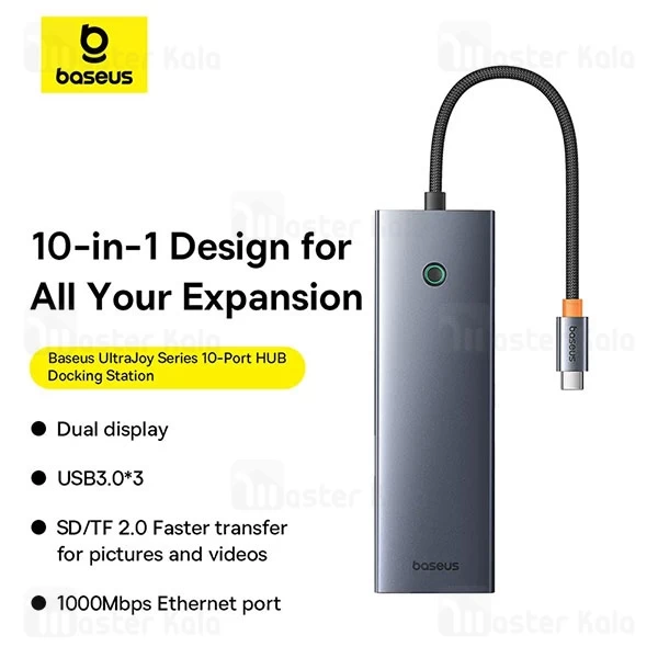 هاب 10 پورت تایپ سی بیسوس Baseus Ultrajoy BS-OH161