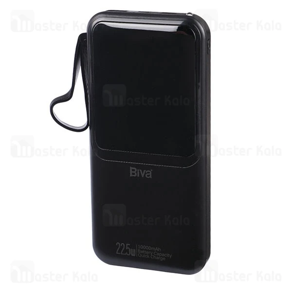 پاوربانک 10000 بیوا Biva BP-035 Power Bank توان 22.5 وات با کابل متصل