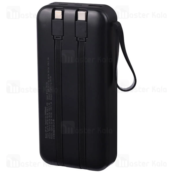 پاوربانک 20000 بیوا Biva BP-036 Power Bank توان 22.5 وات با کابل متصل