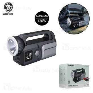 پاوربانک 24000 و کمپرسور باد و جامپ استارتر خودرو گرین لاین Green Lion Savior 12V Jump Starter