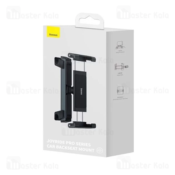 هولدر صندلی عقب بیسوس Baseus SUTQ000001 Joyride Pro مناسب موبایل و تبلت