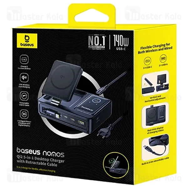 هاب شارژر 3 پورت و شارژر وایرلس بیسوس Baseus P10170901123 Nomos Qi2 CCNMS140 توان 140 وات