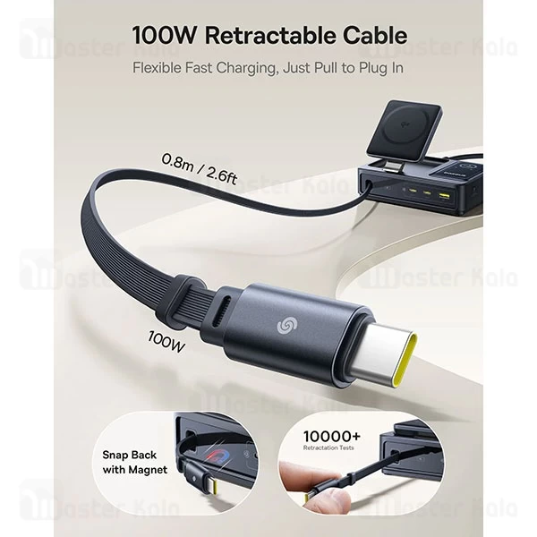 هاب شارژر 3 پورت و شارژر وایرلس بیسوس Baseus P10170901123 Nomos Qi2 CCNMS140 توان 140 وات