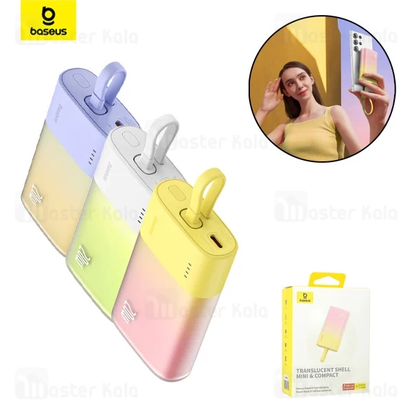 پاوربانک 5200 بیسوس Baseus P10055601513-01 Popsicle توان 20 وات با کابل متصل