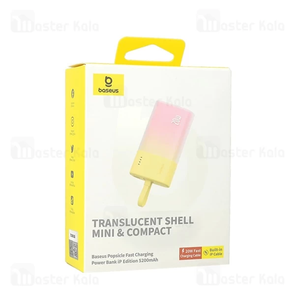 پاوربانک 5200 بیسوس Baseus P10055601513-01 Popsicle توان 20 وات با کابل متصل