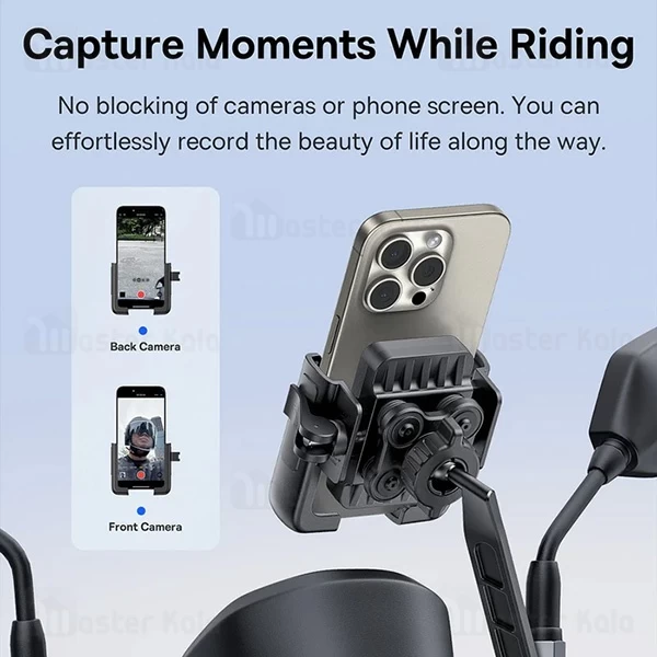 هولدر دوچرخه و موتور بیسوس Baseus C40572301111-01