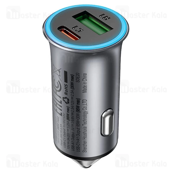 شارژر فندکی ایس فست ACEFAST B16 توان 95 وات