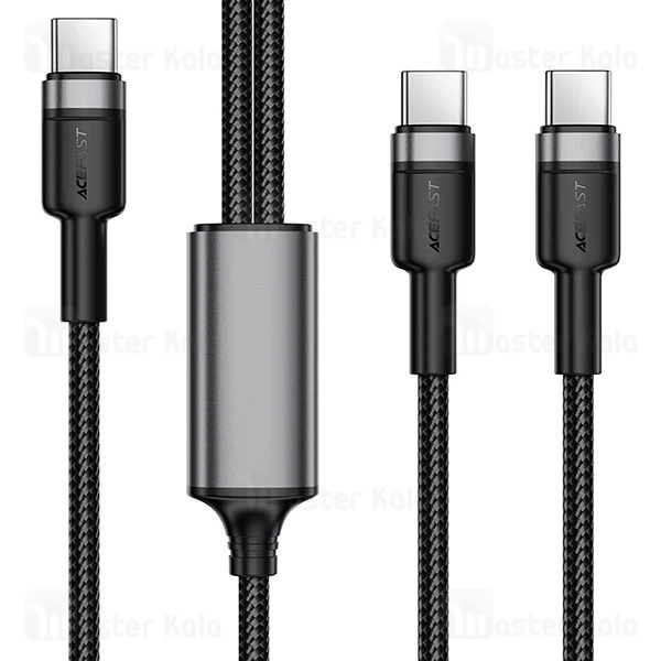 کابل دو سر Type-C ایس فست ACEFAST C22-02 طول 1.25 متر توان 100 وات