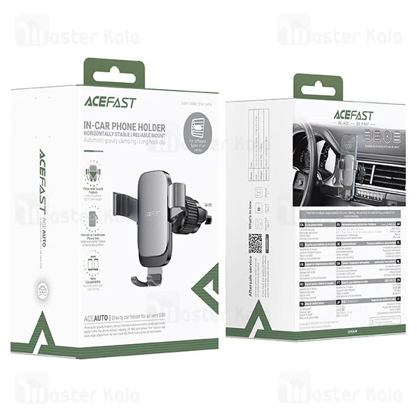 هولدر دریچه کولری ایس فست ACEFAST D59