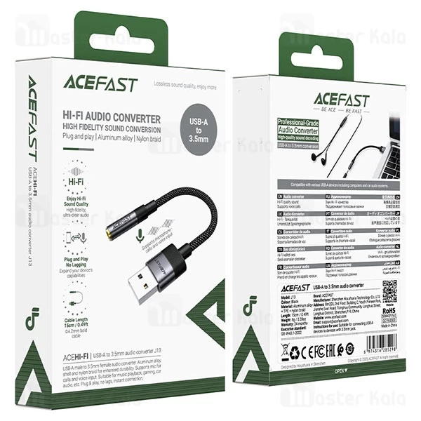 کابل تبدیل USB به پورت AUX ایس فست ACEFAST J13 طول 15 سانتی متر