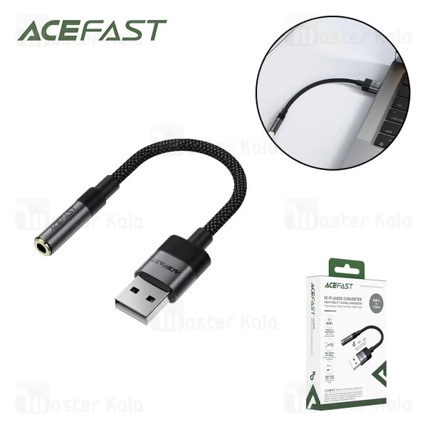 کابل تبدیل USB به پورت AUX ایس فست ACEFAST J13 طول 15 سانتی متر