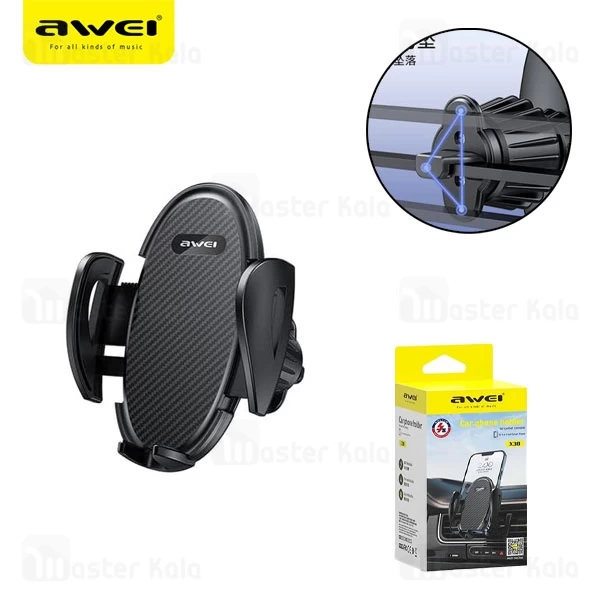 هولدر دریچه کولری اوی Awei X38