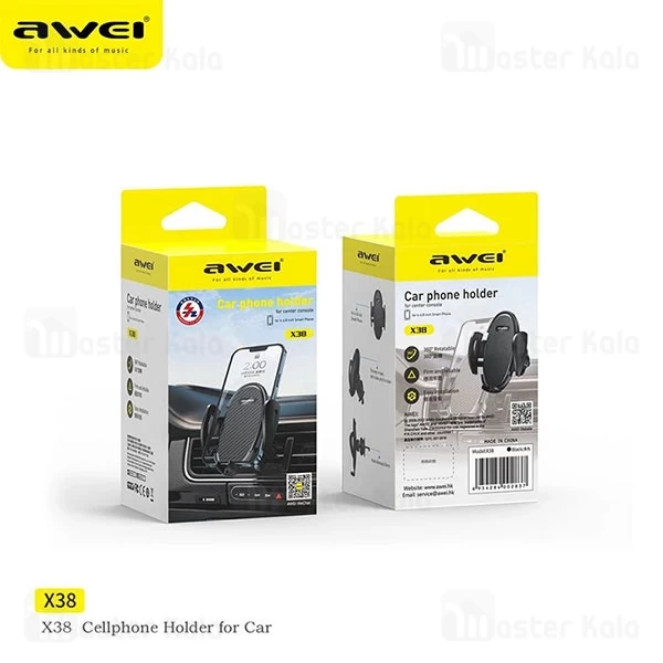 هولدر دریچه کولری اوی Awei X38