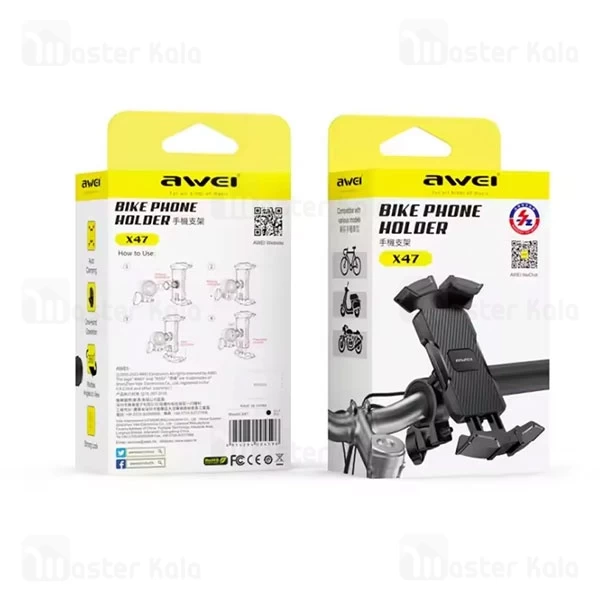 هولدر دوچرخه و موتور اوی Awei X47
