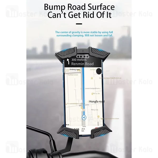 هولدر دوچرخه و موتور اوی Awei X47