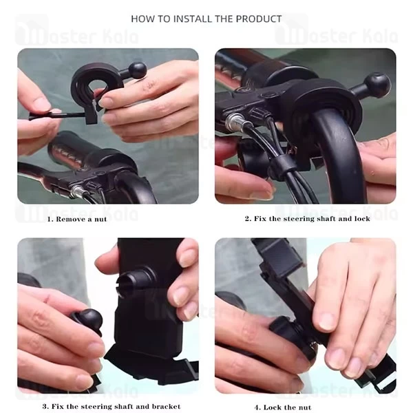 هولدر دوچرخه و موتور اوی Awei X47