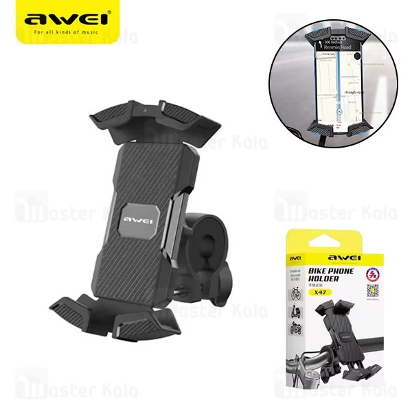 هولدر دوچرخه و موتور اوی Awei X47