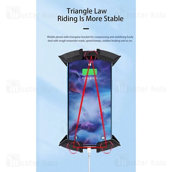 هولدر دوچرخه و موتور اوی Awei X47