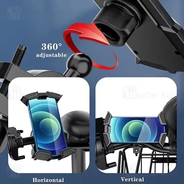 هولدر دوچرخه و موتور اوی Awei X47