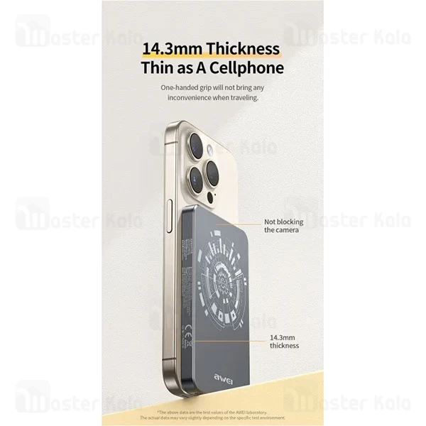 پاوربانک وایرلس فوق نازک 10000 مگنتی اوی Awei P113K توان 22.5 وات