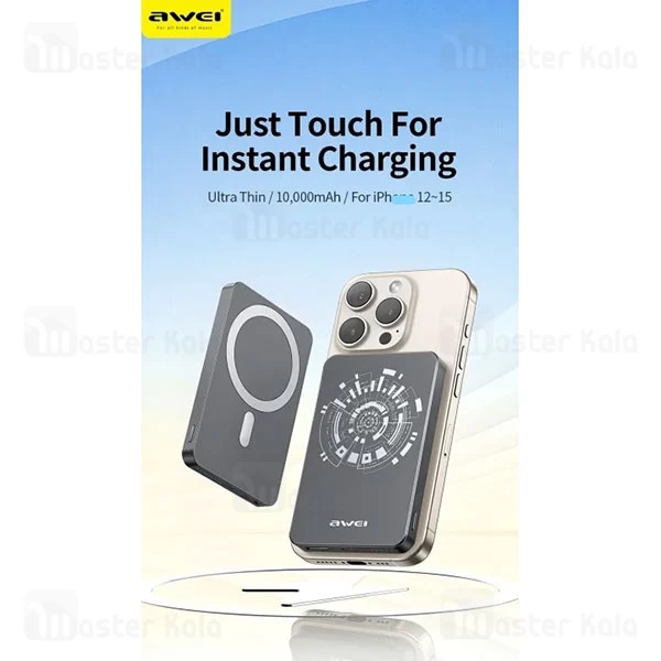 پاوربانک وایرلس فوق نازک 10000 مگنتی اوی Awei P113K توان 22.5 وات