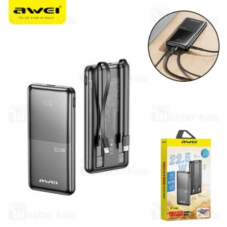 پاوربانک 10000 اوی Awei P76K توان 22.5 وات با کابل متصل