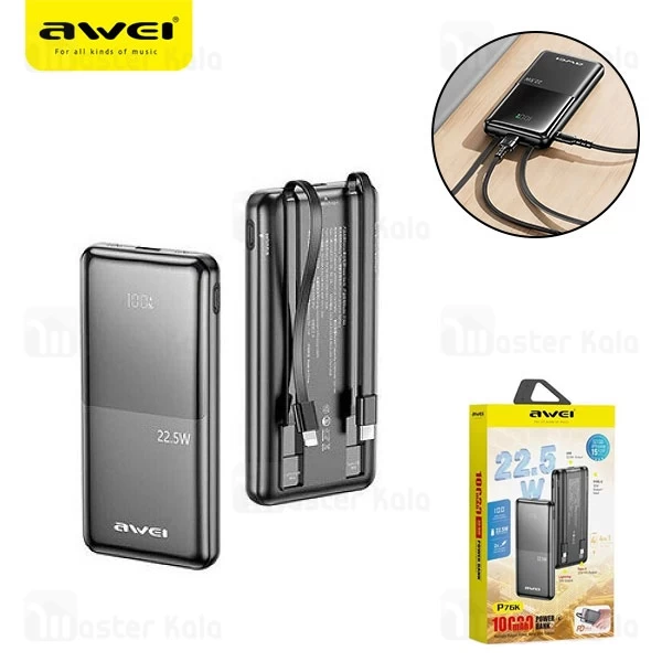 پاوربانک 10000 اوی Awei P76K توان 22.5 وات با کابل متصل