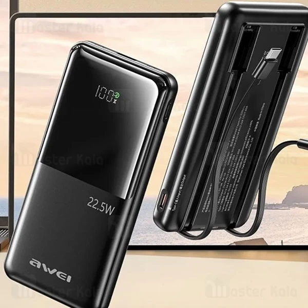 پاوربانک 10000 اوی Awei P76K توان 22.5 وات با کابل متصل