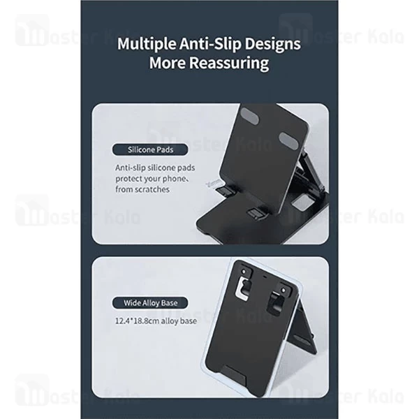 هولدر و پایه نگهدارنده رومیزی اوی Awei X23 مناسب گوشی و تبلت