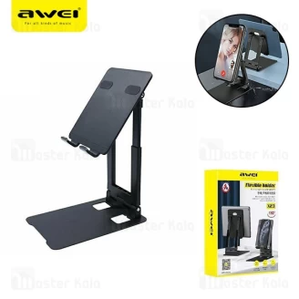 هولدر و پایه نگهدارنده رومیزی اوی Awei X23 مناسب گوشی و تبلت