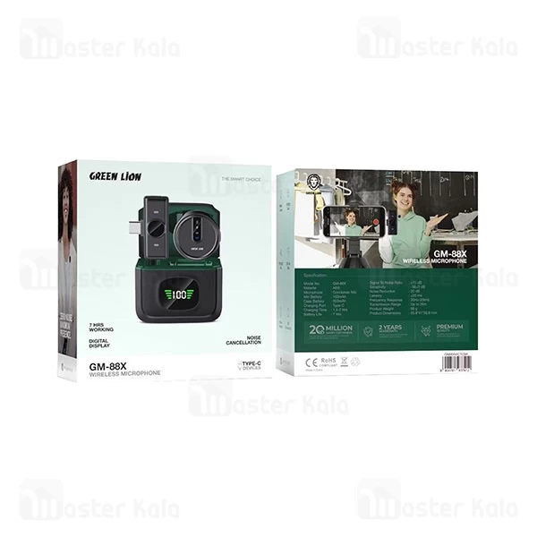 میکروفون بی سیم گرین لاین Green Lion GM-88X GN88XMICTCBK
